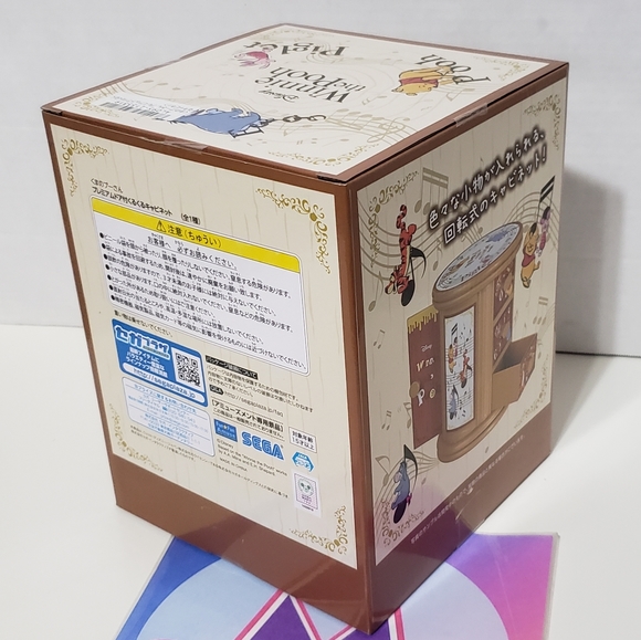 Disney Winnie the Pooh Accessories Box - Picture 2 of 5